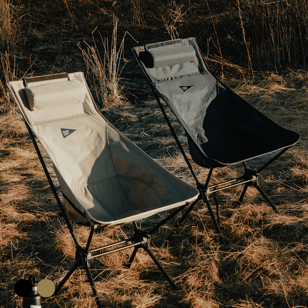 The Folding Stargaze Chair