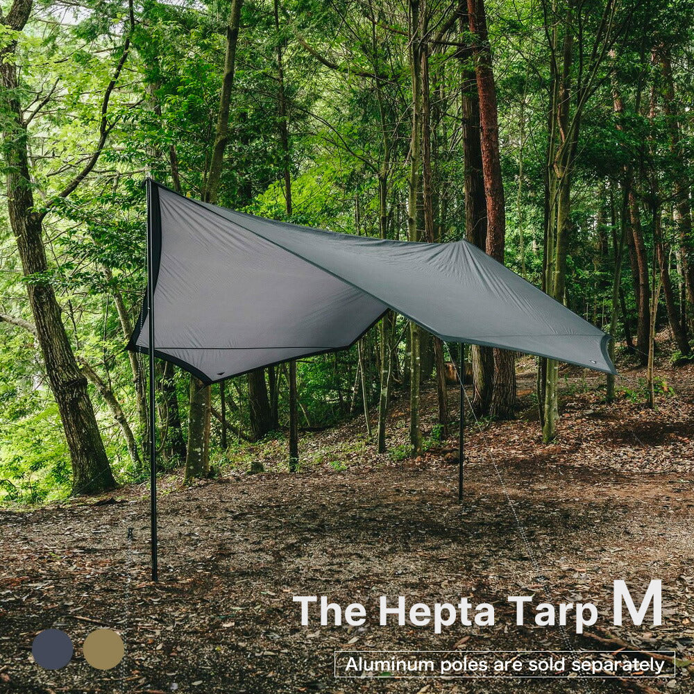 The Hepta Tarp M