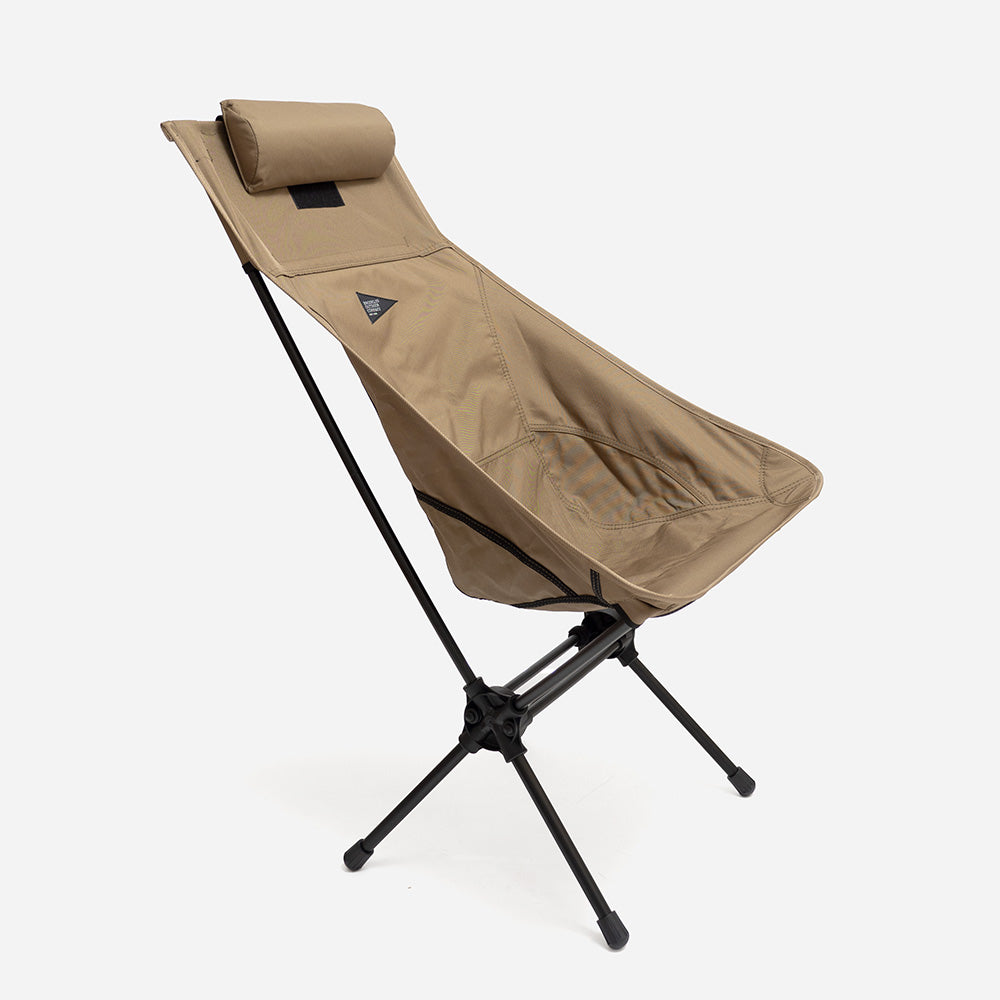The Folding Stargaze Chair