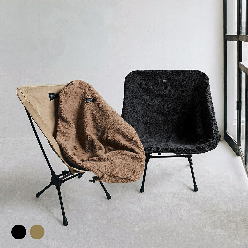 The Sherpa Fleece Chair Cover M