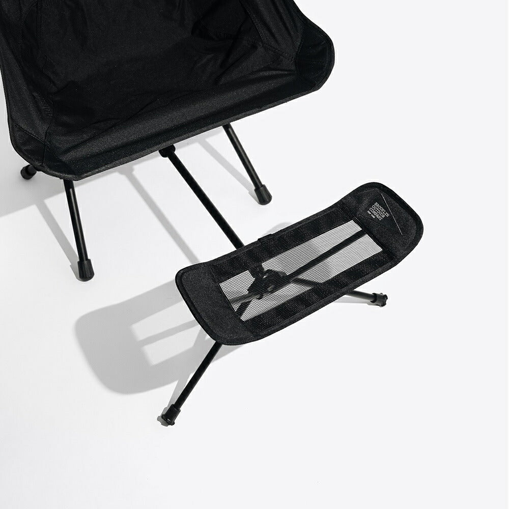 The Folding Foot Rest